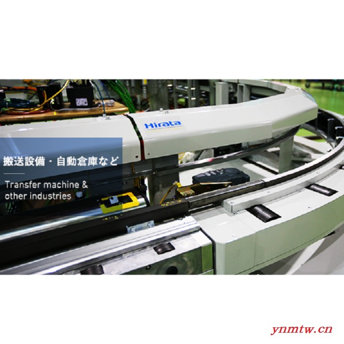HIRATA  龙门机器人GR-3000系列   车间生产设备  优势供应图3