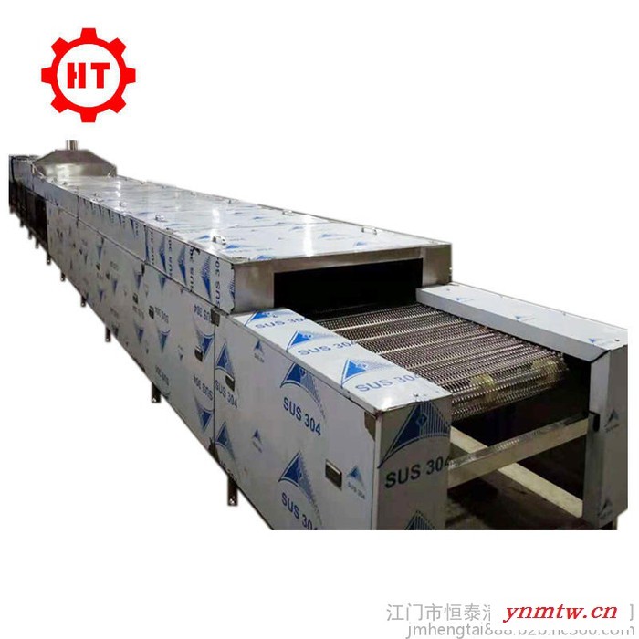 江门恒泰-供应消防防毒面罩超声波清洗机 呼吸器清洗机 超音波清洗器图3