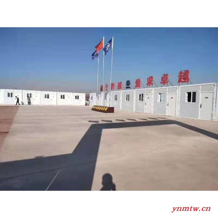 佰达铭盛一体化折叠住人房住人集装箱式活动房汽车家具喷烤漆房成品销售图7