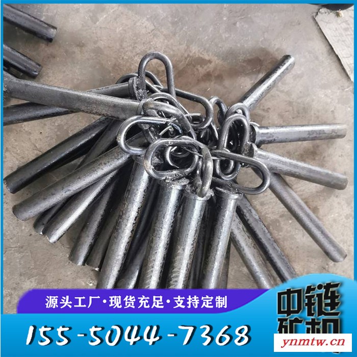 按需加工生产矿车配件 矿车锁圈配套矿车连接插销 矿车闭锁装置图3