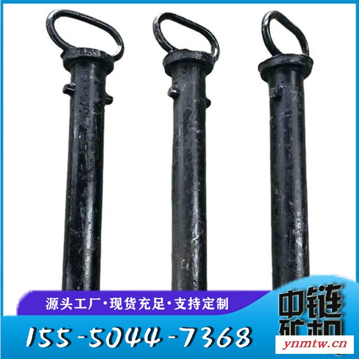 按需加工生产矿车配件 矿车锁圈配套矿车连接插销 矿车闭锁装置图2