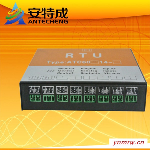 安特成RTU无线透传终端/道路交通状况无线监控系统