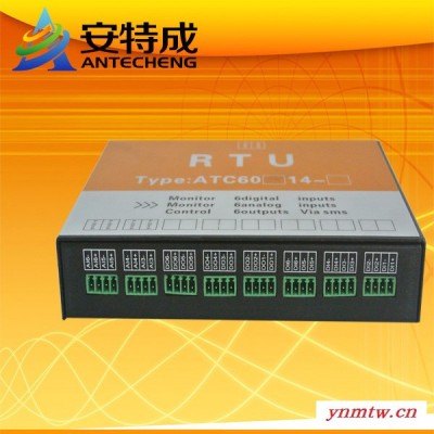 安特成RTU无线透传终端/道路交通状况无线监控系统