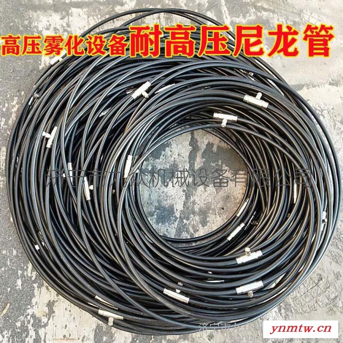 户外降尘喷雾系统 候车站喷雾消毒装置图7