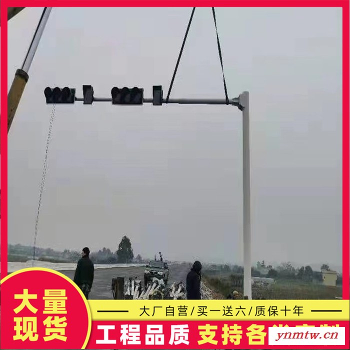 XFY牌5G信号杆智慧停车立杆  交期快品质高图3