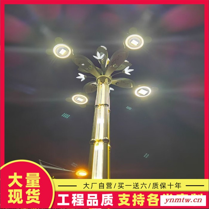 XFY牌5G信号杆智慧停车立杆  交期快品质高图6