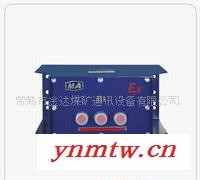 KTT3KTT3型矿用多功能扩播电话机