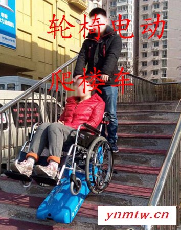 电动轮椅升降车 东胜区 准格尔旗 大同市启运直销残疾人爬楼车图5