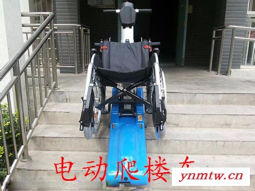电动轮椅升降车 东胜区 准格尔旗 大同市启运直销残疾人爬楼车图2