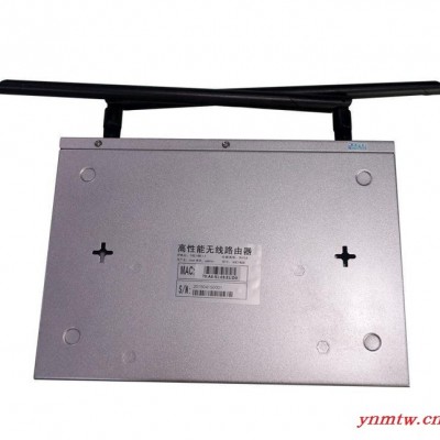 定制7620A大功率无线广告路由器 中性openwrt系统自