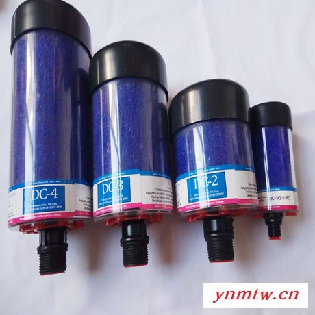 替代 减速机呼吸器滤芯 DC-VG-1-PC呼吸器滤芯 型号齐全 支持定做 招代理图3