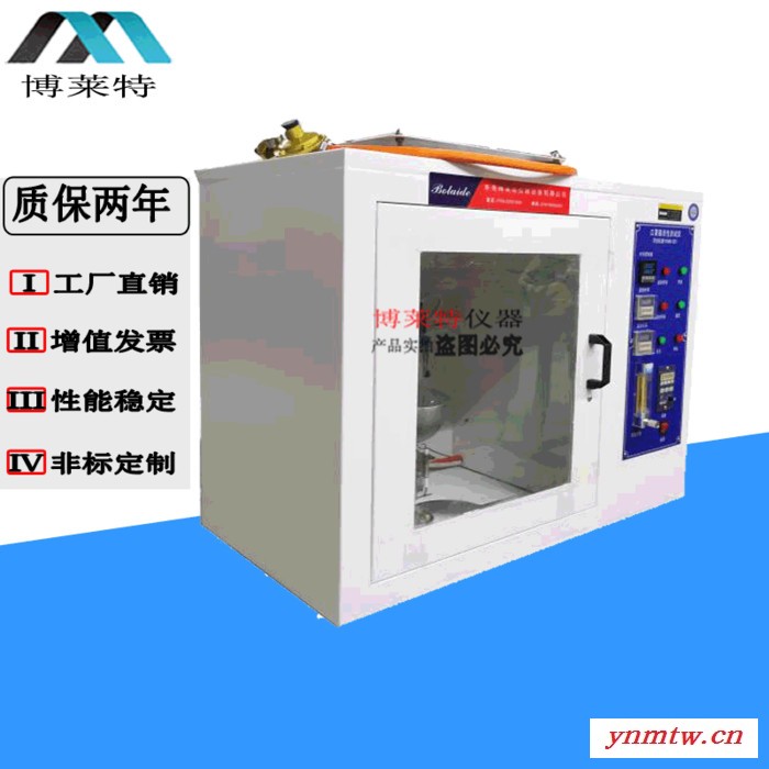 厂家供应GB2626 呼吸器呼吸阀气密性检测仪器 口罩呼吸阻力检测仪图7