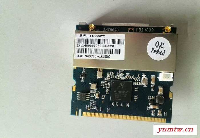 高通Atheros AR9220 AR9223双频无线网卡 支持linux系统 PCIE接口图2