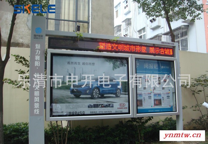 同步滚动灯箱控制系统  无线同步滚动灯箱配件 画布同步灯箱图2