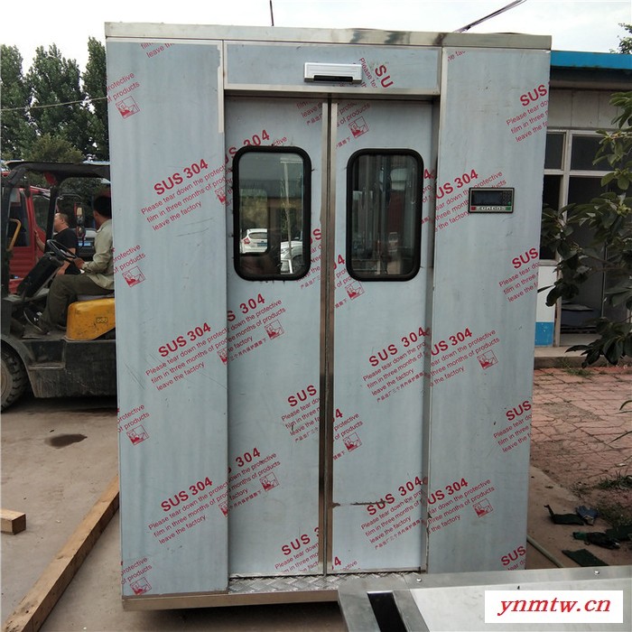 义康牌FLS-2/2型两人三吹风淋室  通道感应风淋房 无尘车间净化风淋室