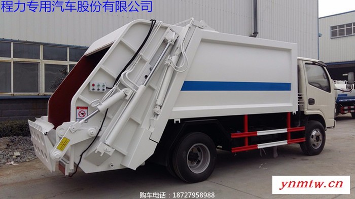压缩垃圾车    后挂桶    摆臂装置图4