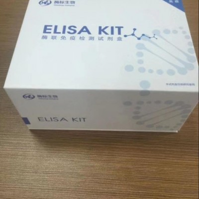 人细胞因子信号转导抑制因子1(SOCS-1)ELISA试剂盒96T