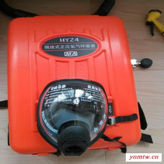 HYZ4正压氧呼吸器 HYZ2正压氧呼吸器价格优惠 欢迎选购图4