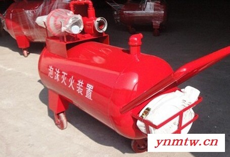 明悦 PY8/400系列移动式半固定式轻便式泡沫灭火装置推车式泡沫灭火器移动式泡沫罐 移动式泡沫灭火装置图7