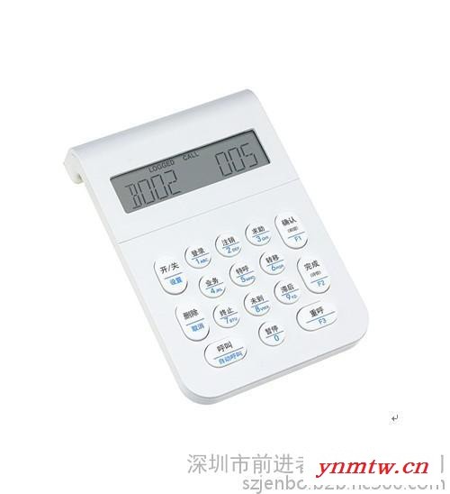 供应排队系统呼叫器|无线呼叫器|JH204图1