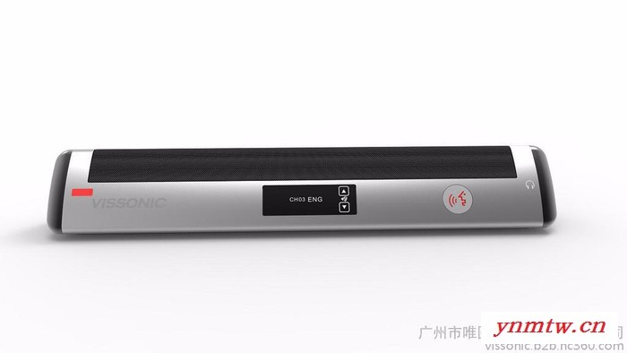 供应VISSONIC议朗 数字会议系统主机  5G WiFi 同时支持有线和无线单元 DSP音频处理 稳定易安装