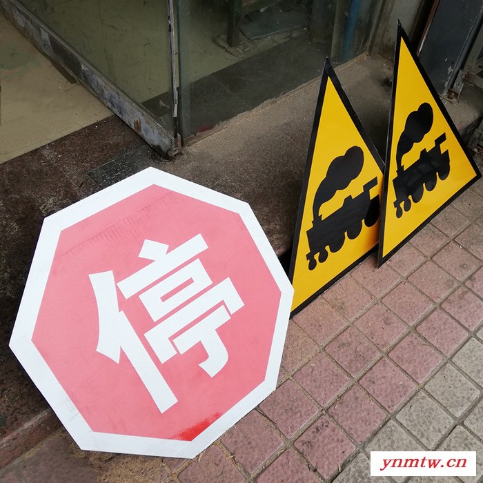 纽威达定制手动供应铁路指示牌 铁路八角停字牌 停车信号牌图5