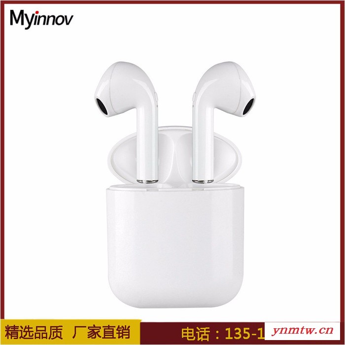 i8/i9s tws蓝牙耳机安卓ios系统通用无线蓝牙耳机双耳迷你带充电仓图4