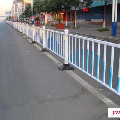 道路中央护栏  城市人车分流防护栏 1.2米高防护栏厂家 河北鑫胜