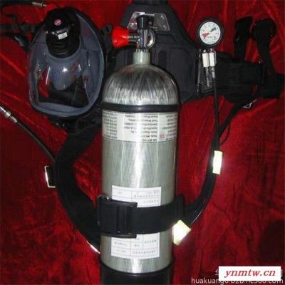 厂家现货空气呼吸器 矿用空气呼吸器 规格齐全 RHZK6.8/C空气呼吸器