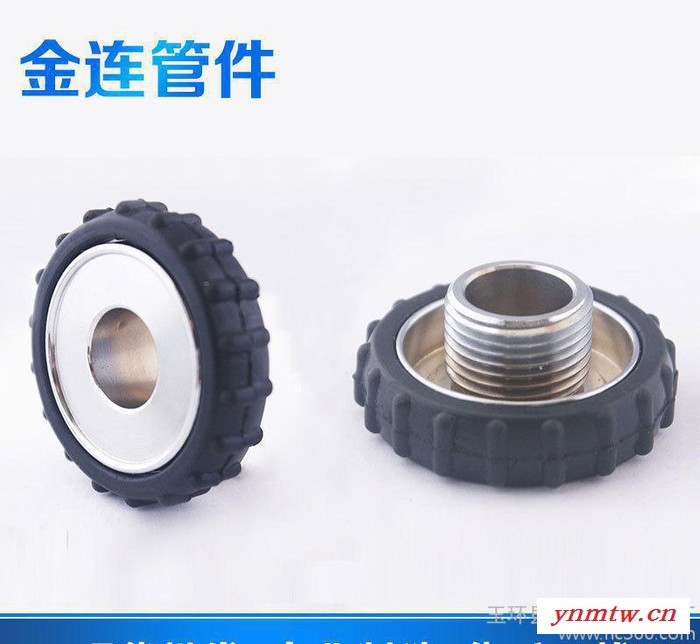 专业 消防呼吸器配件手轮 呼吸器长管配件图2