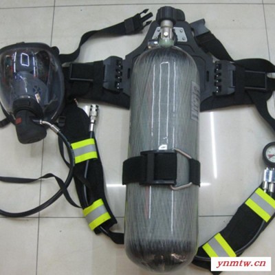 中煤RHZKF12/30正压式空气呼吸器  供应 空气呼吸器价格   中运呼吸器型号