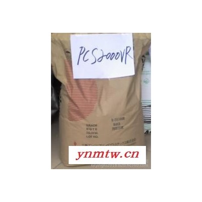 PC 嘉兴帝人2225Y汽车建筑工程电子