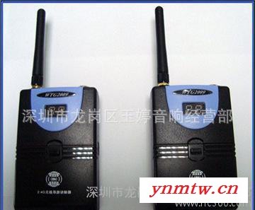 2.4G数字无线导游讲解器SOYO-WTG01，无线导游系统，便携式导游图3