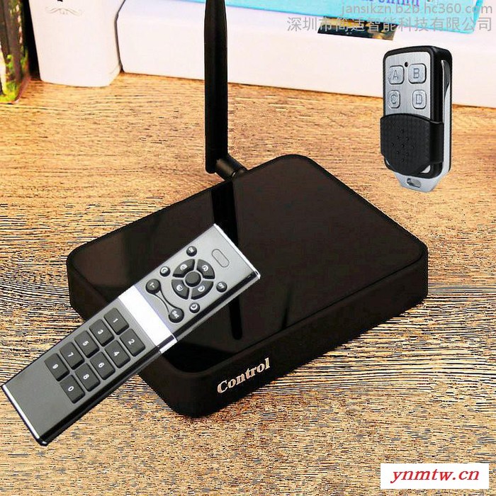 简适智能/JANSIKZN 无线WiFi双向智能云控主机Cloud Control家居别墅物联网远程手机APP控制系统图2