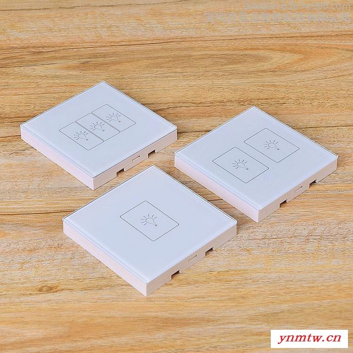 简适智能/JANSIKZN 无线WiFi双向智能云控主机Cloud Control家居别墅物联网远程手机APP控制系统图6