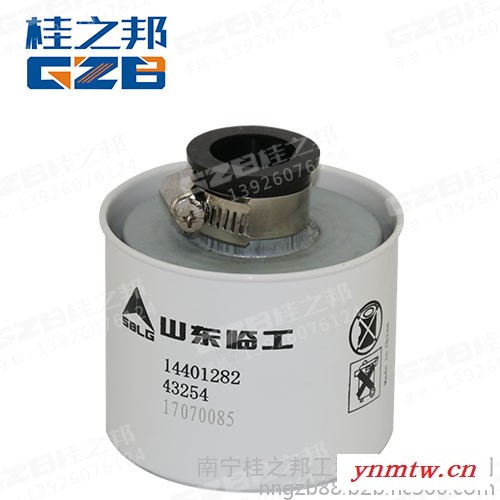 辽阳挖机LG6135龙工14401282燃油箱呼吸器市场 辽阳挖机燃油箱呼吸器市场图4