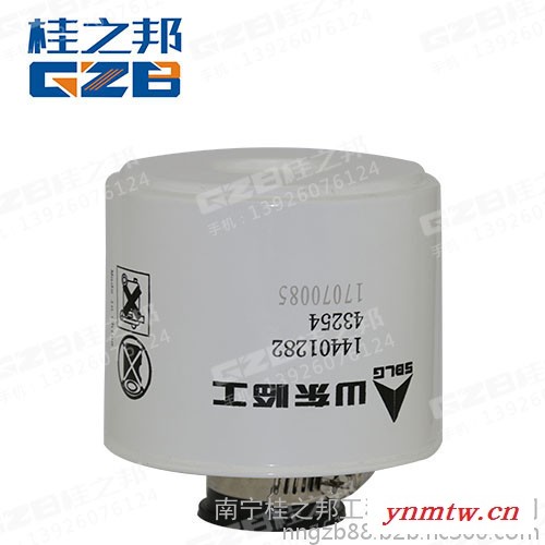 辽阳挖机LG6135龙工14401282燃油箱呼吸器市场 辽阳挖机燃油箱呼吸器市场图3