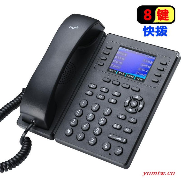 局域网电话机8键快拨,支持无线WIFI彩屏智慧校园LAN电话系统voip phone速拨键一键直达sip协议wifi话机图4