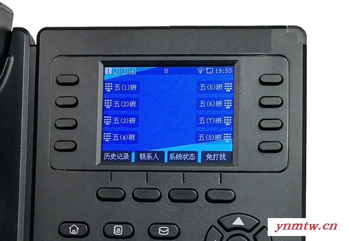 局域网电话机8键快拨,支持无线WIFI彩屏智慧校园LAN电话系统voip phone速拨键一键直达sip协议wifi话机图5