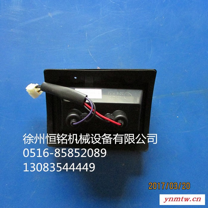 供应徐工吊车配件803501199  SGD06X-11010-20 左前组合信号灯