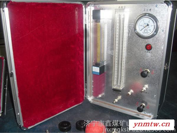 电动式呼吸器校验仪报价    电动式呼吸器校验仪参数  电动式呼吸器校验仪鑫煤图3