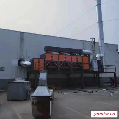 voc催化燃烧设备 蓄热式氧化燃烧装置 印刷车间废气处理活性炭箱