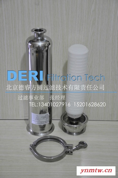 供应北京不锈钢发酵罐无菌呼吸器设计；无菌空气过滤器,罐顶呼吸器