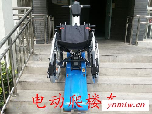 求购轮椅爬楼车 衢州市老人家庭升降台 残疾人专用轮椅爬楼车图4
