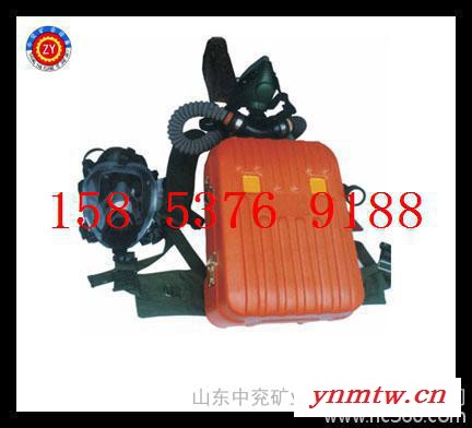 4小时正压氧气呼吸器 恒泰正压氧气呼吸器图3