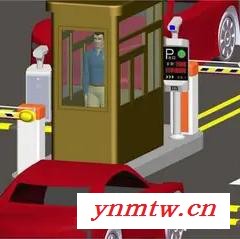 北京龙鼎瑞通  海淀区酒店停车场收费识别号码系统 停车场无人值守机器人收费系统  北京及周边地区免费送货安装图2