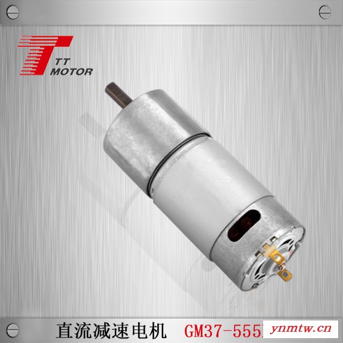 TT MOTOR GM37-555  车位锁电机 直流减速电机 咖啡机 充电桩 机器人电机图3