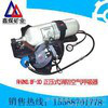 RHZK6.8F/30 正压式消防空气呼吸器（碳纤维复合气瓶）价格