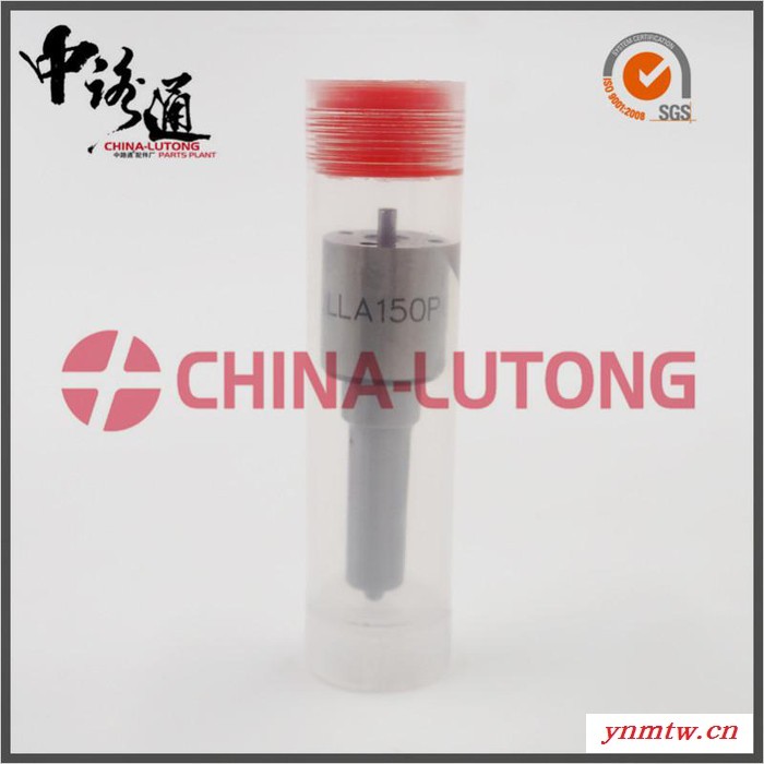 奔驰卡车油嘴喷油嘴 093400-1090 DLLA150S187 燃油喷射装置图3