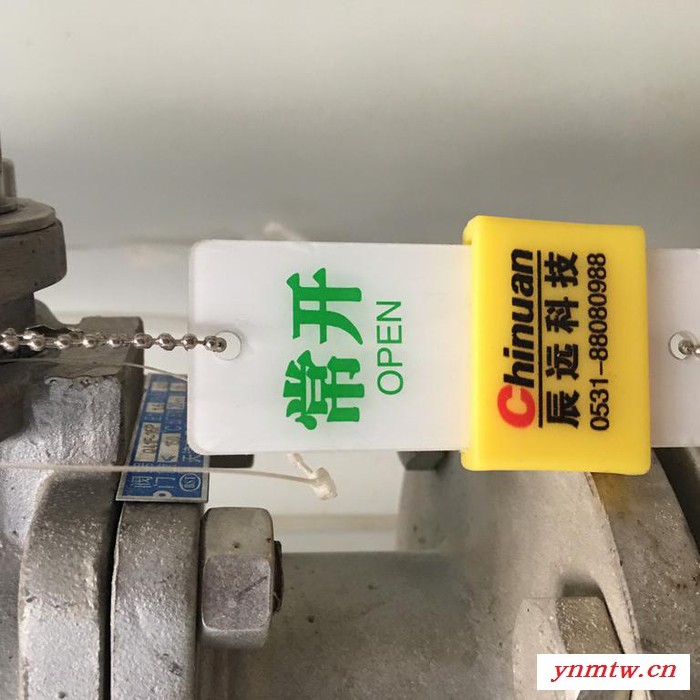济南辰远CYL系列 山东厂家 汽车淋雨环境试验装置 汽车淋雨室 整车防雨防水检测线